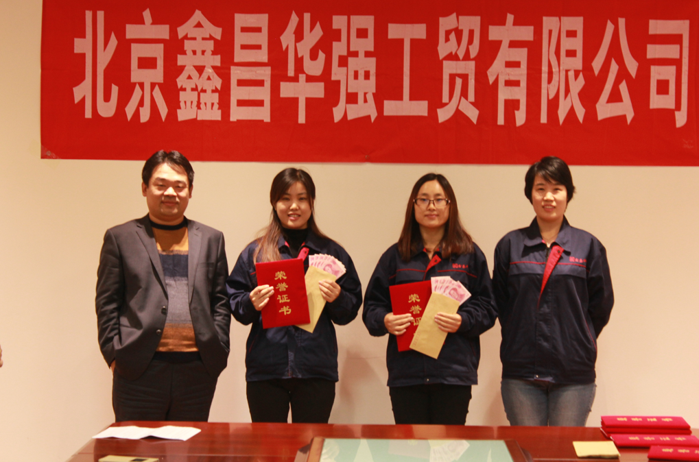 1477131851502998.png 445.png