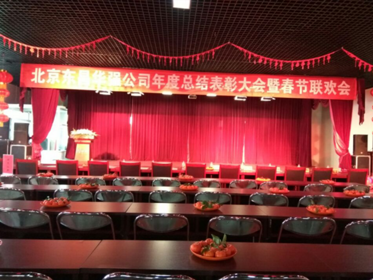 1484877962125265.png 图片1.png