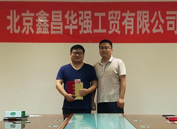 1495499157684334.png 图片1.png