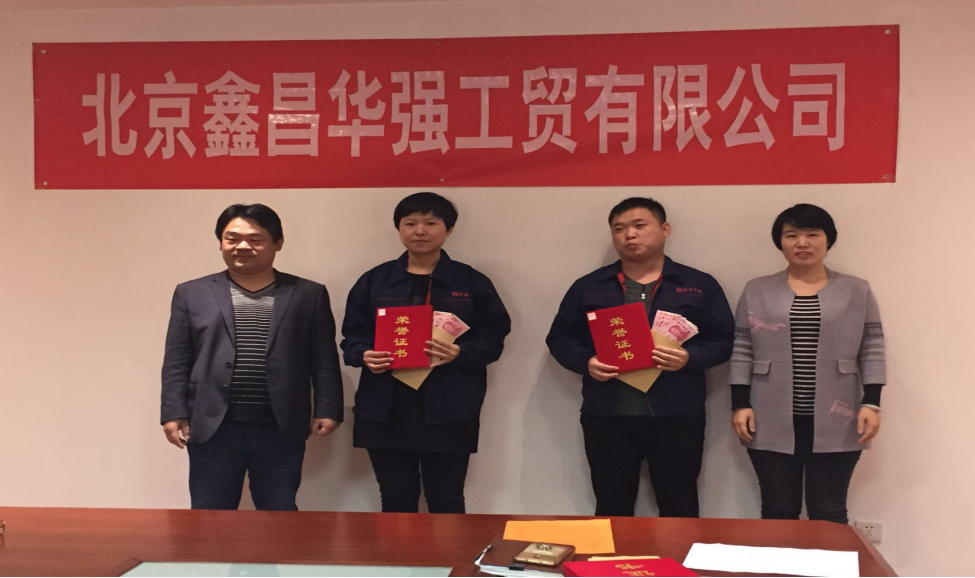 1508030752477953.png blob.png